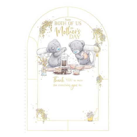 From Both Of Us Me to You Bear Mother's Day Card £3.59